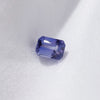 0.73cts Emerald-cut Natural Unheated Sapphire Loose Stone